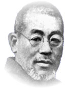 mikaousui