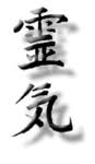 reiki3